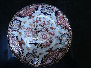 Antique Royal Crown Derby Plate  'Kings' 383 Pattern dated 1907