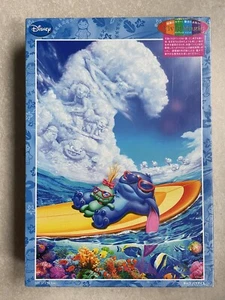 Disney by Tenyo Lilo & Stitch Puzzle 1000 Teile - Bild 1 von 1