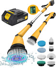 1200 RPM Battery Electric Spin Scrubber Highly Powerful Cordless Cleaning Brush