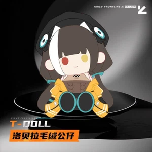 Muñeco de peluche oficial GIRLS' FRONTLINE 2:EXILIUM Robella juguetes de peluche 35 cm - Imagen 1 de 3