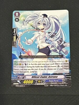 Cardfight Vanguard Officer Cadet Astraea - Image 1 of 2