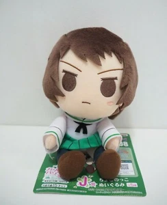 Girls und Panzer Maho Nishizumi  Banpresto 2018 Prize Plush Toy Doll Chokonokko - Picture 1 of 8