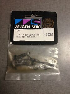 Mugen Seiki (C0304) Brake Set
