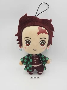 Demon Slayer B0909 Kamado Tanjiro Furyu Plush 6" Stuffed Toy Doll Japan  - Picture 1 of 7