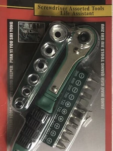 17 pcs Screwdriver Assorted Tools Set Life Assistant Multipurpose Use - Picture 1 of 3