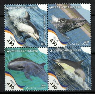 SOUTH KOREA 2024 PROTECTED MARINE SPECIES 7TH ISSUE WHALE BLK COMP. SET 4 STAMPS - Image 1 of 3