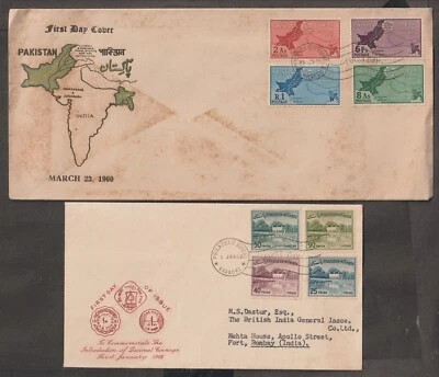 Pakistan 1956-61 Postal History collection of FDC's (7) - Image 1 of 4