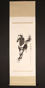 CHINESE PAINTING HANGER SCROLL CHINA HORSE ASIAN PICTURE VINTAGE f322 - Picture 1 of 5