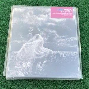 RARE Misia – 忘れない日々 - Misia 1999 Live Version CD New Sealed - Picture 1 of 4