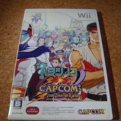 Tatsunoko VS CAPCOM Capcom Action Fighting RVL P RF7J Case JP 54 Nintendo Wii  - Image 1 of 4