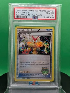 PSA 10 2011 Victory Cup Battle Road Otoño 1er Lugar BW31 Blanco y Negro Promo 31 - Imagen 1 de 3