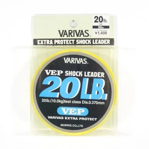 Varivas Nylon VEP Shock Leader Line 50m 20lb (5166) - Picture 1 of 6