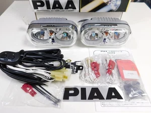 PIAA P-4000 Fog Light Rare Unused Never Installed High Quality Automotive Lamp - Picture 1 of 10