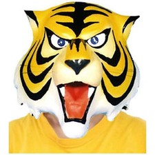 Ogawa Studio Tiger Mask Rubber Mask F/S Japan