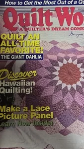 Quilt WORLD MAGAZINE March 1993 - Picture 1 of 3
