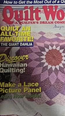 Quilt WORLD MAGAZINE March 1993 - Image 1 of 3