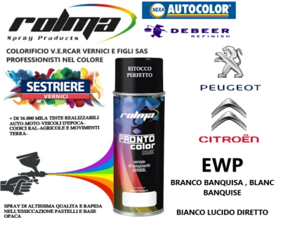 PEUGEOT/CITROEN EWP BIANCO LUCIDO SPRAY 400ML - Imagen 1 de 4