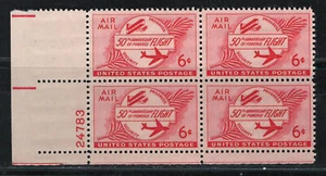 US 1953 Very Fine MNH Plate Block of 4 Air Mail Stamps Scott # C47 First Plane - Picture 1 of 2