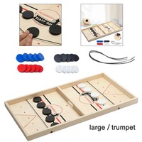 Family Fast Sling Puck Game Wooden Board Adult Parent-Child Interactive Game