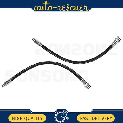 Front Brake Hydraulic Hose 2x fits 1984-1989 Mercedes-Benz 190D - Sunsong - Image 1 of 4