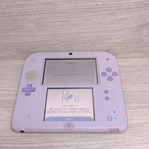 Consola Nintendo 2DS Blanco Lavanda Stylus Funcionamiento Probado Versión Japonesa - Imagen 1 de 11