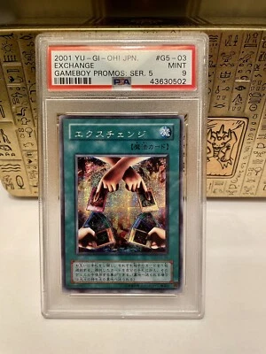 Yugioh Exchange 2001 Gameboy Promo Japanese G5-03 PSA 9 💎 - Image 1 of 2