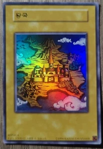YuGiOh! Carta "Regno dei Duellanti" - ULTRA RARA OTTIME CONDIZIONI! - Foto 1 di 4