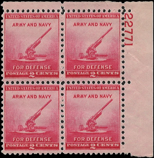 Scott # 900 - US Plate Block Of 4 -90 mm Gun  2 c Rose Carmine- MNH- 1940 - Image 1 of 1