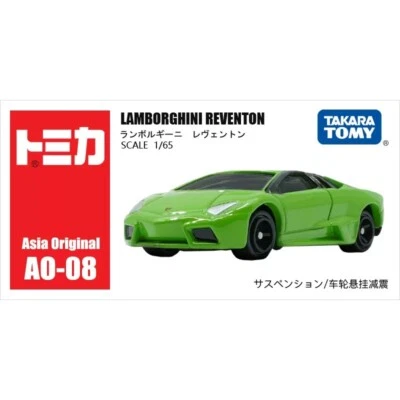 Takara Tomy Tomica Asia Original AO08 Lamborghini Reventon Green Model Car New - Image 1 of 3