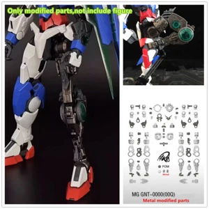 TC model reinforced metal frame modified parts for MG 1/100 GNT-0000 00Q model * - Picture 1 of 12