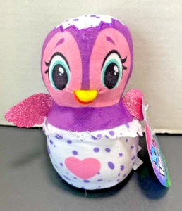 Hatchimals Spin Master Toy Factory 7” Plush NWT Fresh Out The Case - Picture 1 of 5