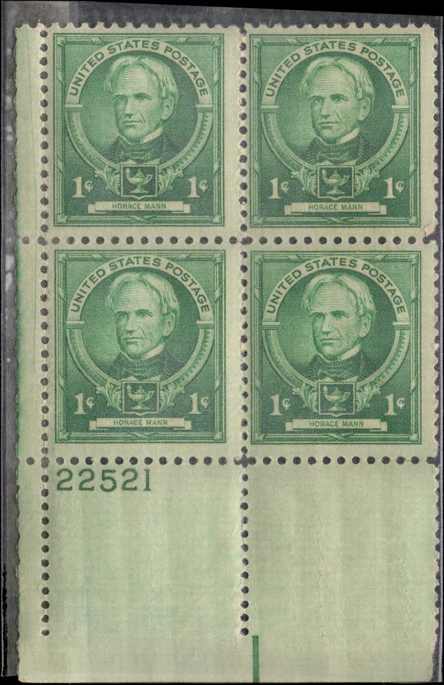US Scott # 869, Horace Mann, Plate Block of 1940 1¢ Stamps, MNH - Image 1 of 1