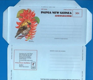 AEROGRAMMI PAPUA NUOVA GUINEA - Aratro Watt uccellino, 30t-** - Foto 1 di 1