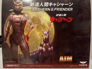 Icarus Toys AIM: Action In Metal Kyashan & Flender aka Casshern & Friender Anime - Foto 1 di 4