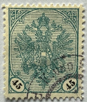 Briefmarke, 40 H., 1901/05, Ank. Nr.: 27, Österr. - Bosnien - Herzegowina - Imagen 1 de 2