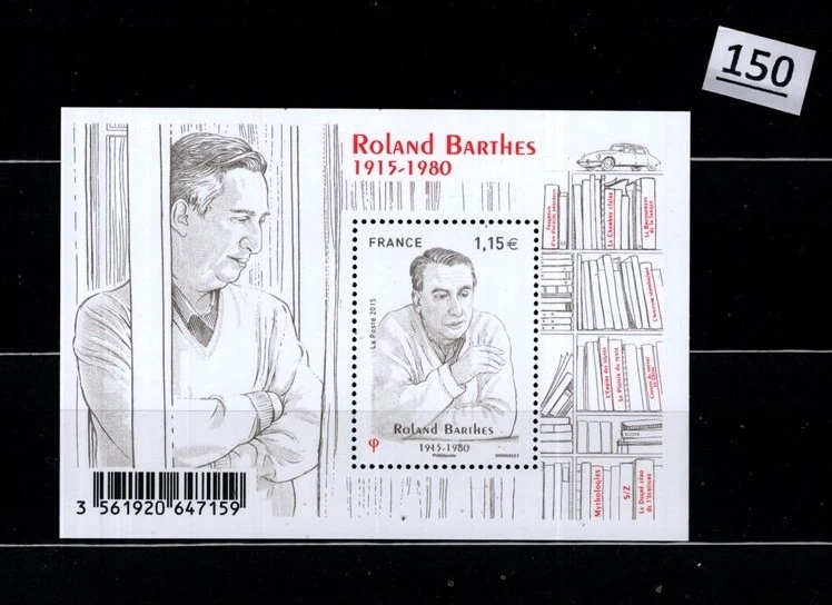 /// FRANCE 2015 - MNH - FAMOUS PEOPLE - Image 1 of 1