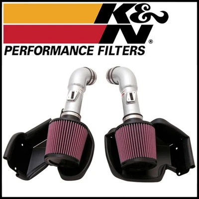 Entrada de aire frío K&N Typhoon para Infiniti G37 Nissan 370Z 2008-2020 3,7 L V6 Foto 1 de 4