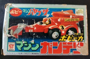 Ametralladora Popy PA-88 Hayabusa años 70 Tetsu Chogokin Godaikin DX diecast - Imagen 1 de 6