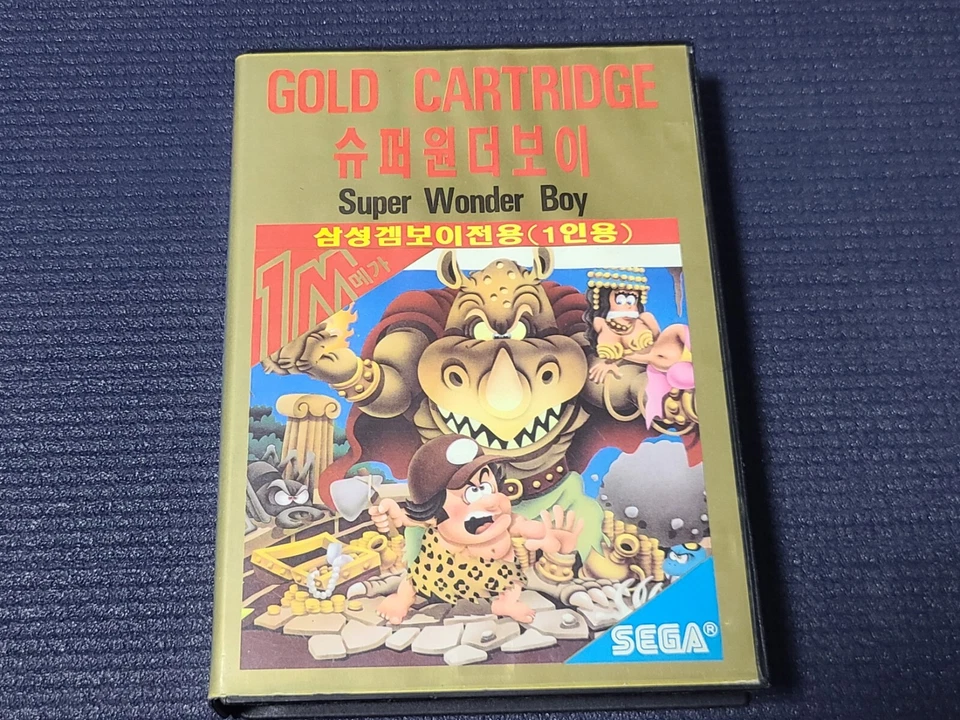 Samsung Gamboy Super Wonder Boy SEGA Retro Game Korean Version for SMS Console - Image 1 of 4
