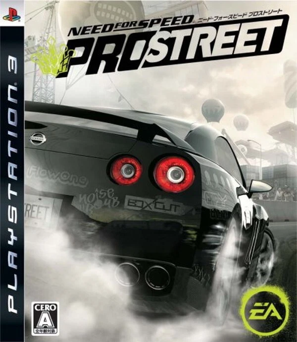 PS3 Need for Speed: ProStreet - Image 1 of 1
