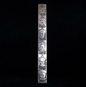 Pisapapeles de plata tibetana *Segundos 6 emperadores de la dinastía Qing* tallado 4,8 OZ  - Imagen 1 de 1