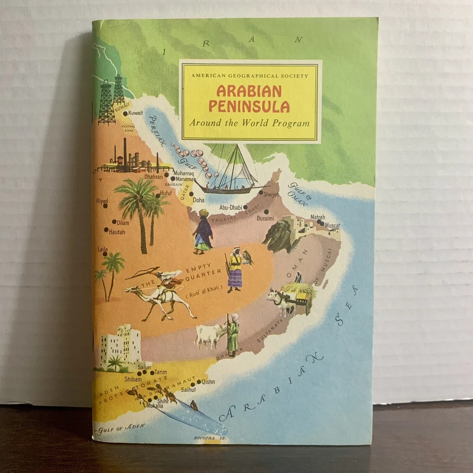 American Geographical Society Around The World Program Arabian Peninsula 1959 - Image 1 of 4
