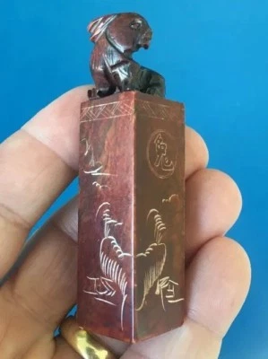 "Antiguo sello de conejo de piedra de jabón roja tallada de 3"" chino asiático muy bonito!! Foto 1 de 4