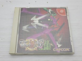 Giga Wing DreamCast JP GAME. 9000024257887