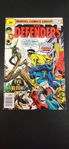 The Defenders #37 (1976) News Stand Issue RARE 30 Cent Variant Marvel Comics  - Picture 1 of 2
