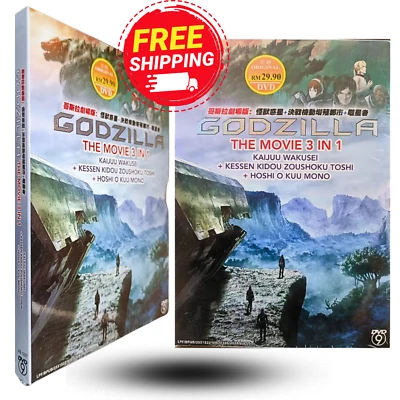 Anime DVD Godzilla Trilogy Movie Collection 3 in 1 English Dubbed Free Shipping - Image 1 of 4