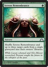 * mrm * FR/vf 4x serene remembrance (serene remembrance) mtg humilier