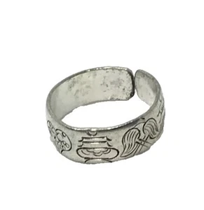 Tibetan Silver Ring - Picture 1 of 6