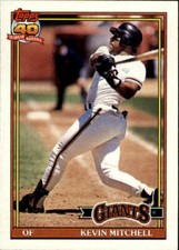 1991 Topps Baseball #1-250 - Finish Your Set *GOTBASEBALLCARDS