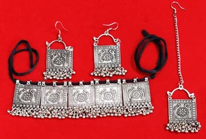 Joyería Tribal Danza del Vientre Moda Festival Caliente Collar Sari/Con pieza para la cabeza - Imagen 1 de 6